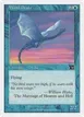Wind Drake #98