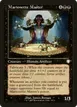 Marionette Master #109