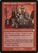 Slobad, Goblin Tinkerer #118