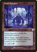 Dimir Aqueduct #182