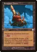 Reliquary Tower #196