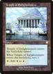 Temple of Enlightenment #206