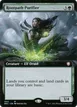 Rootpath Purifier #44