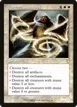 Austere Command #69