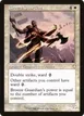 Bronze Guardian #70