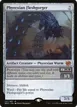Phyrexian Fleshgorger #121