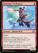 Monastery Swiftspear #144