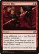 Pyrrhic Blast #148