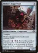 Mishra's Juggernaut #161