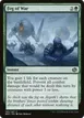 Fog of War #180