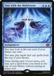 One with the Multiverse #59