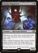 Gixian Puppeteer #99