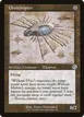 Ornithopter #100
