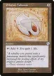 Pristine Talisman #106