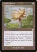 Gilded Lotus #17
