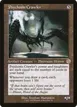 Psychosis Crawler #44