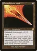 Sword of the Meek #59