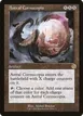 Astral Cornucopia #5