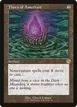 Thorn of Amethyst #60
