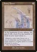 Ivory Tower #86