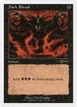Dark Ritual #21