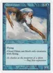 Cloud Djinn #4
