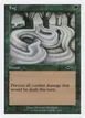 Fog #55