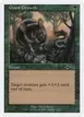 Giant Growth #57