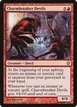 Charmbreaker Devils #103