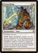 Flickerform #12