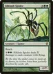 Silklash Spider #169