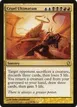 Cruel Ultimatum #182