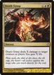 Death Grasp #183