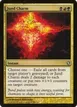 Jund Charm #195