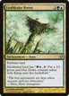 Leafdrake Roost #196