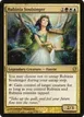 Rubinia Soulsinger #207