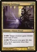 Vizkopa Guildmage #225