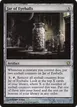 Jar of Eyeballs #244
