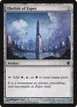 Obelisk of Esper #250