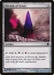 Obelisk of Grixis #251