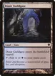 Dimir Guildgate #284