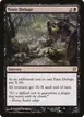Toxic Deluge #96