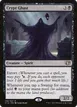Crypt Ghast #139