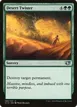 Desert Twister #188