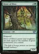 Drove of Elves #189