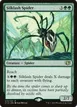 Silklash Spider #214