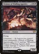 Demon of Wailing Agonies #21