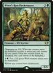 Wren's Run Packmaster #227