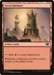 Great Furnace #299