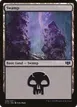Swamp #328